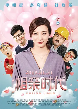新兵