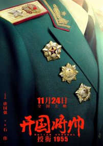埃及猫原版动画连接