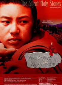 欧美日韩国产在线播放
